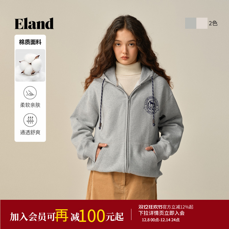 ELAND卫衣连帽抽绳拉链外套