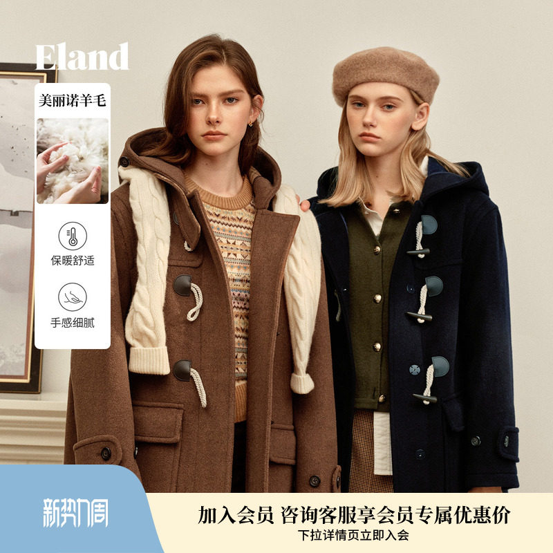 【经典长期主义】Eland衣恋毛呢外套女牛角扣羊毛大衣冬新款