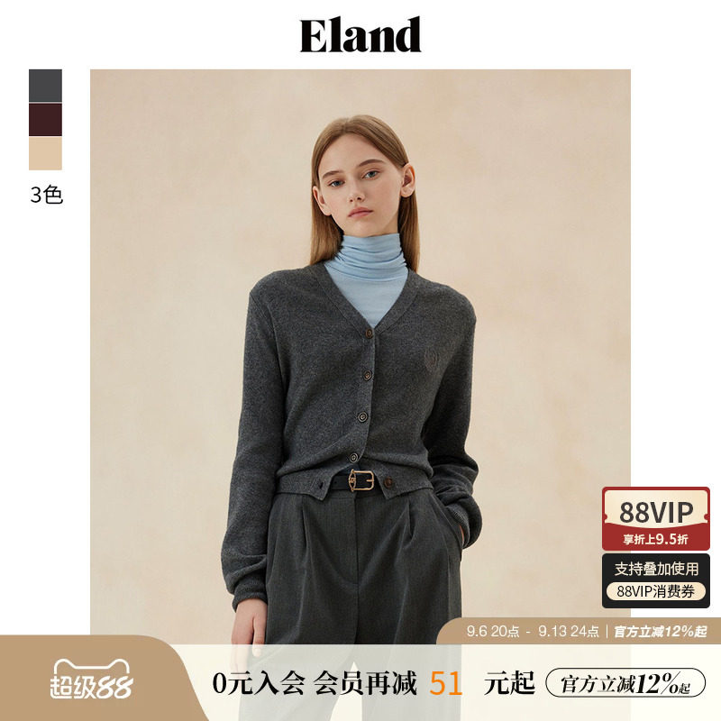 V领休闲ELAND弹力针织开衫图片