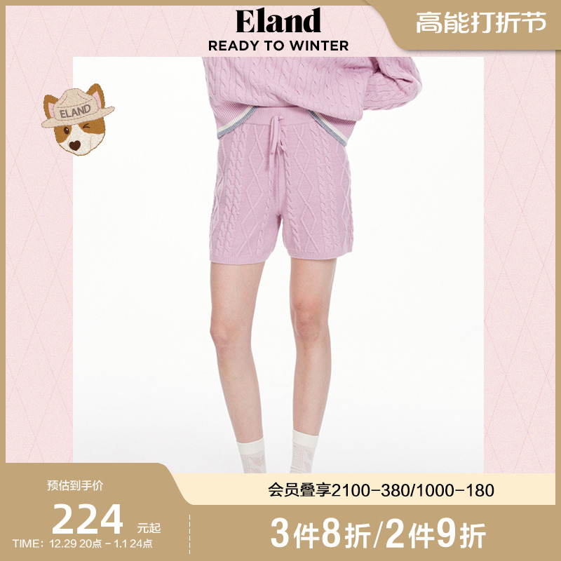 Eland衣恋针织套装短裤女士秋季休闲慵懒裤装