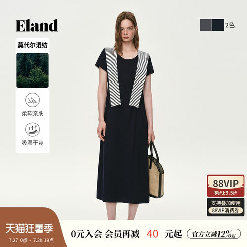 ELAND海军风条纹短袖连衣裙
