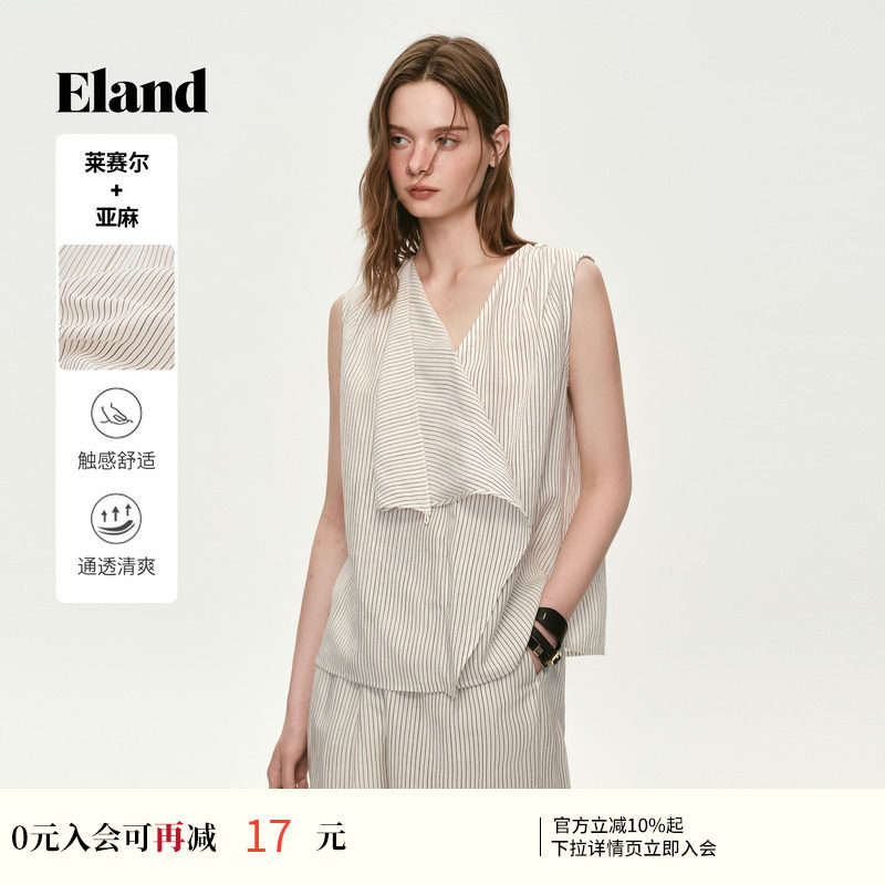 Eland衣恋衬衫女休闲通勤无袖V领条纹显瘦上衣2026夏季新款