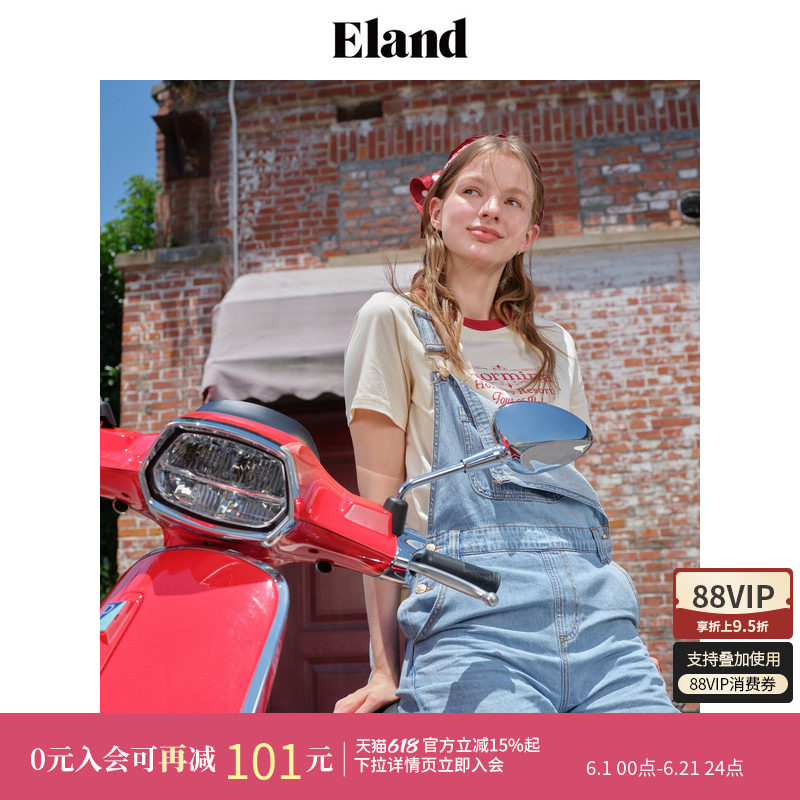 Eland衣恋减龄感牛仔背带裤女纯棉学院风复古直筒裤夏季款