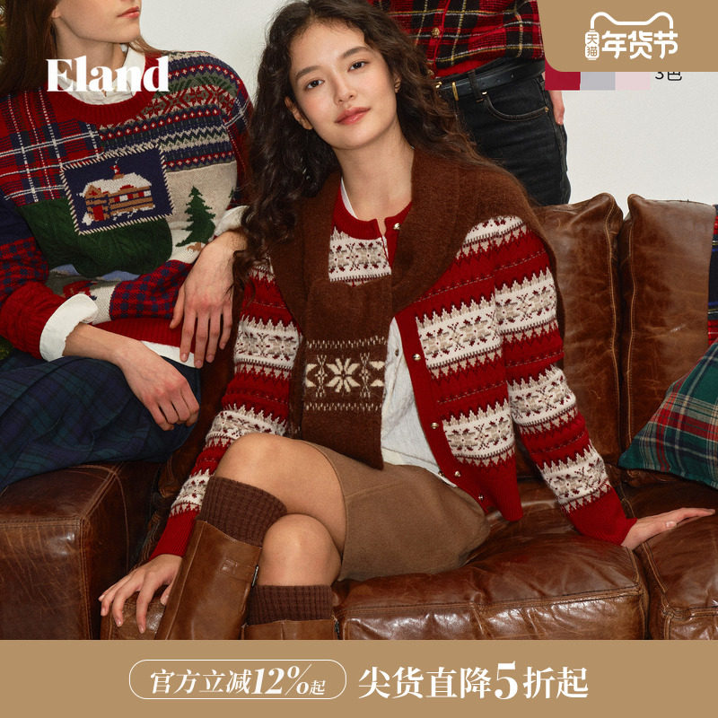 Eland衣恋毛针织衫女费尔岛提花圆领单排扣开衫毛衣2026春季新款