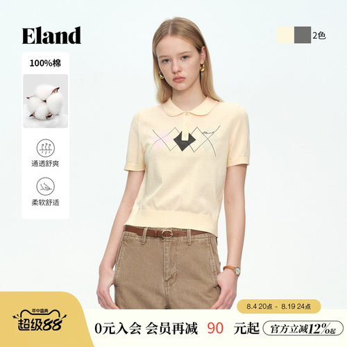ELAND短袖撞色菱格短款针织衫