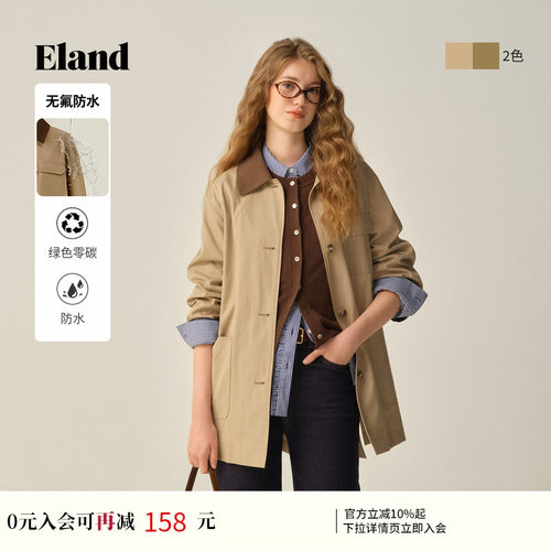 ELAND风衣单排扣纯棉中长款
