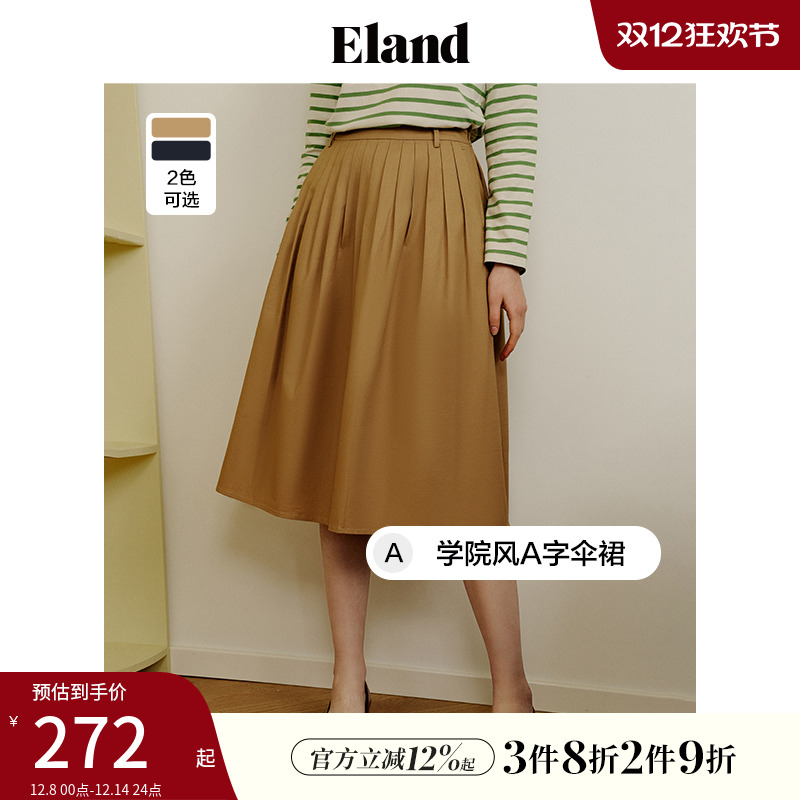 ELAND高腰半身裙a中长款学院风