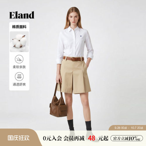 ELAND微收腰休闲纯色衬衫