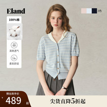 Eland衣恋针织T恤女金属扣翻领正肩短袖开衫2025秋季新款航海