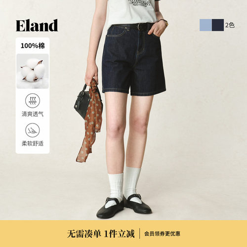 ELAND牛仔裤阔腿短裤学院风纯棉