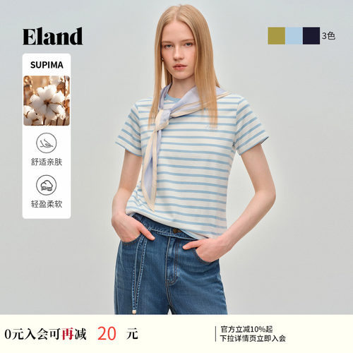 ELAND圆领条纹短袖上衣女