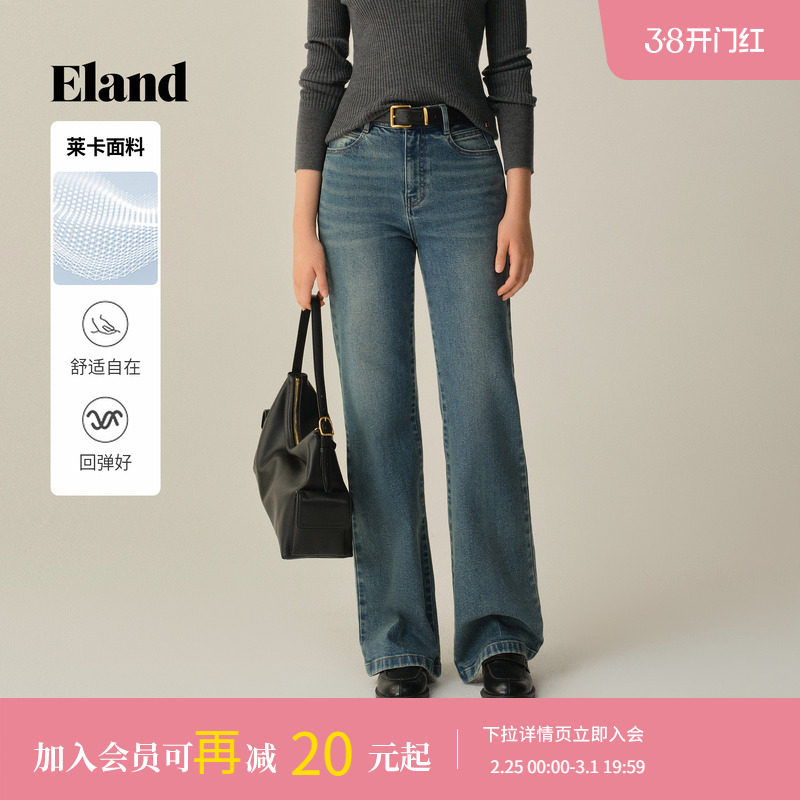 【莱卡面料】Eland衣恋牛仔裤女宽松显瘦休闲长裤2025冬季新款
