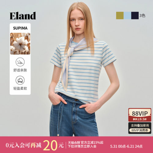 ELAND圆领条纹短袖上衣女