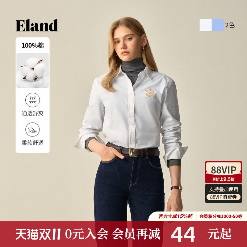 【100%棉】Eland衣恋衬衫女休闲翻领正肩挺括上衣春秋