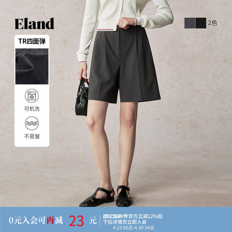 【四面弹】Eland衣恋短裤女通勤风内里暗扣两侧口袋设计西裤夏季