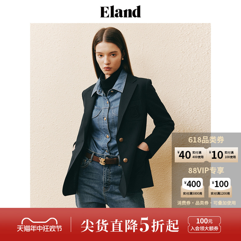 Eland衣恋简约利落西装女经典学院风修身挺阔logo绣花外套 女装/女士精品 西装 原图主图