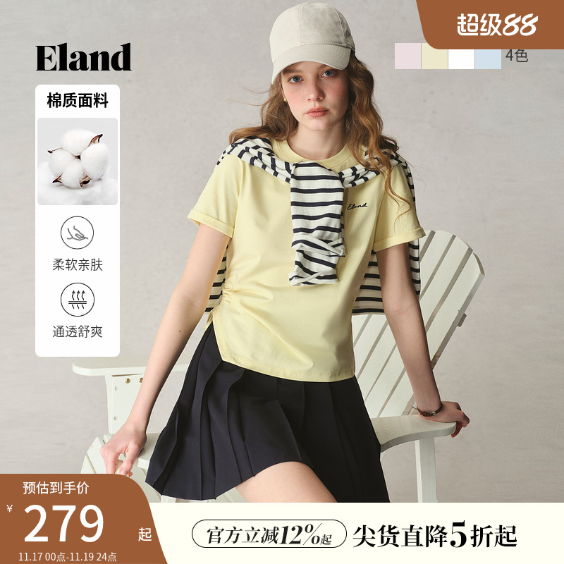 Eland衣恋T恤女袖口翻边抽绳开衩设计短袖修身上衣2025夏季新款