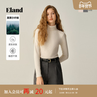 【莱赛尔】Eland衣恋T恤女时尚堆堆高领修身显瘦打底衫2025冬新款
