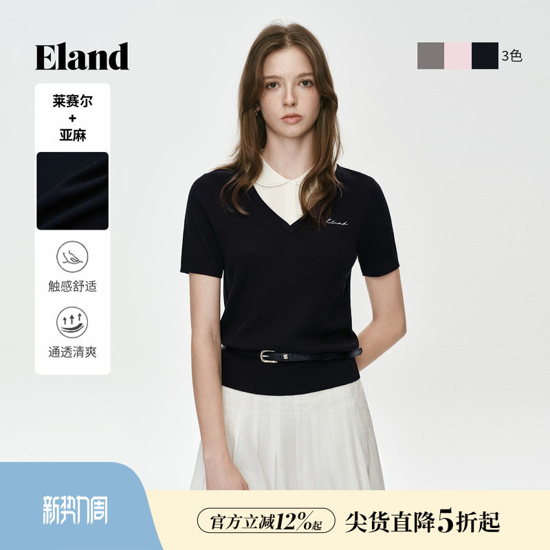 【莱赛尔+亚麻】Eland衣恋毛衣女假两件短袖针织T恤2026春夏新款