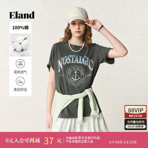 ELAND海军风T恤印花宽松短袖
