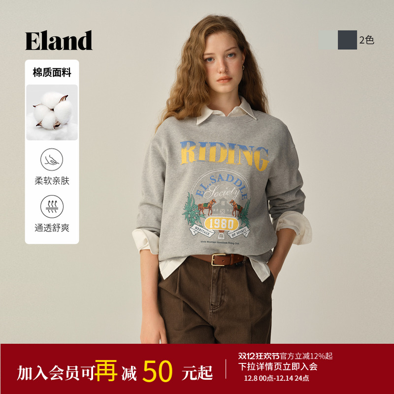ELAND卫衣宽松圆领数字图案