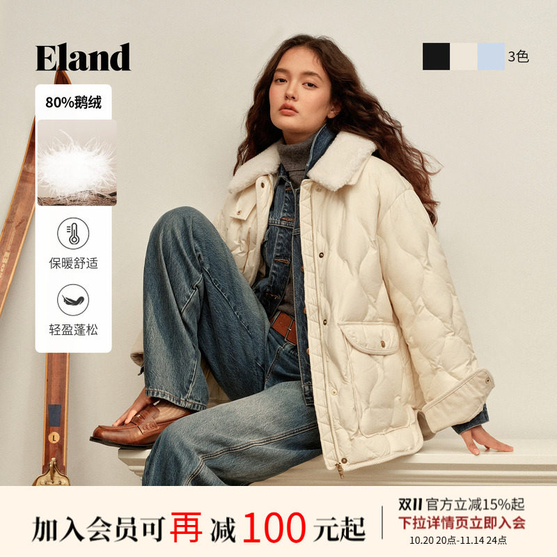 【华夫饼】【特氟龙三防&鹅绒】Eland衣恋羽绒服女外套2025冬新款