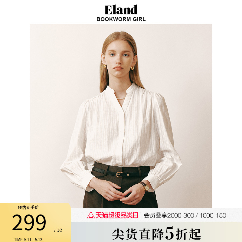 衬衫衣恋eland泡泡袖宽松