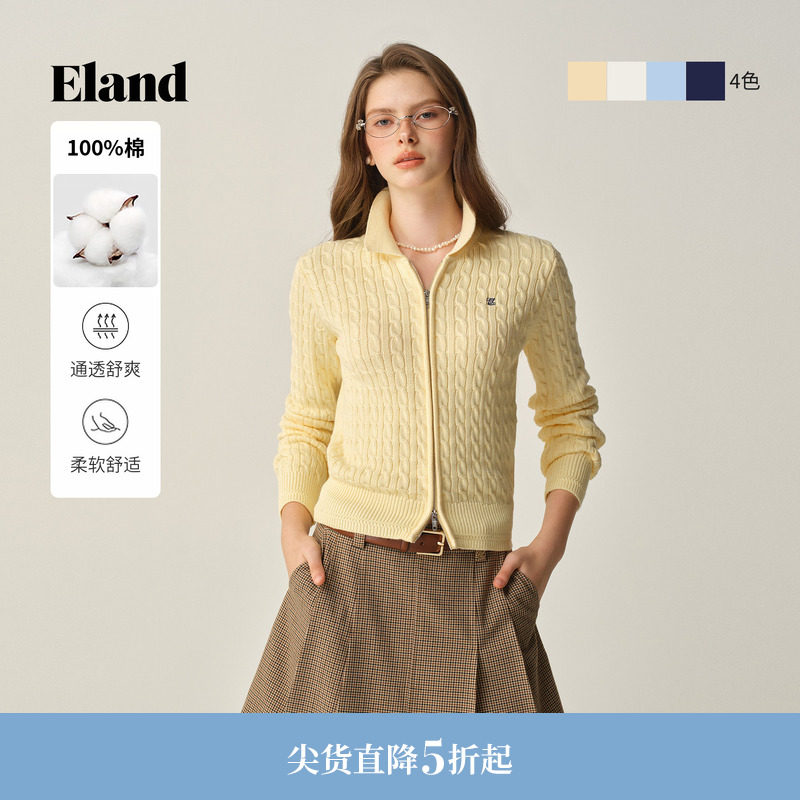 【100%棉】Eland衣恋毛针织衫女拉链开衫休闲毛衣2025冬季新款