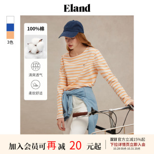 上衣2025春季 Eland衣恋T恤女船型领撞色条纹长袖 新款 100%棉