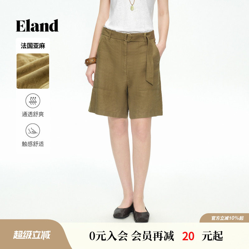 【法国亚麻】Eland衣恋短裤女宽松显瘦休闲裤直筒裤