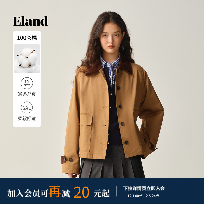 【100%棉】Eland衣恋短外套女短款大口袋宽松上衣2025冬季新款