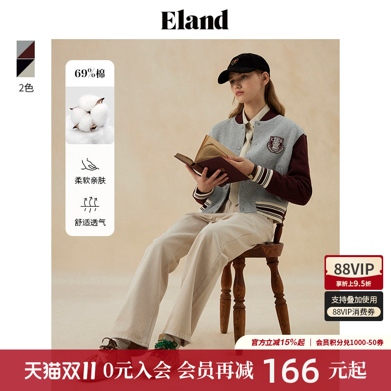 Eland衣恋卫衣女复古华夫格刺绣针织下摆短外套