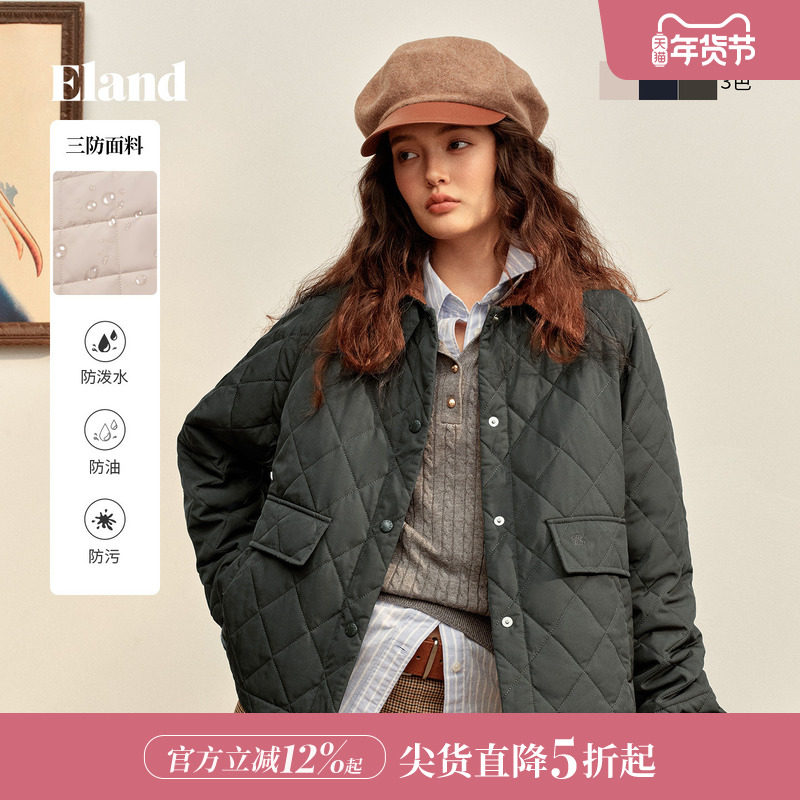 【暖格绗缝棉服】【特氟龙三防】Eland衣恋菱格廓形外套25冬新款