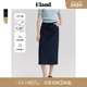 Eland衣恋半身裙女复古高腰中长裙气质舒适易搭夏