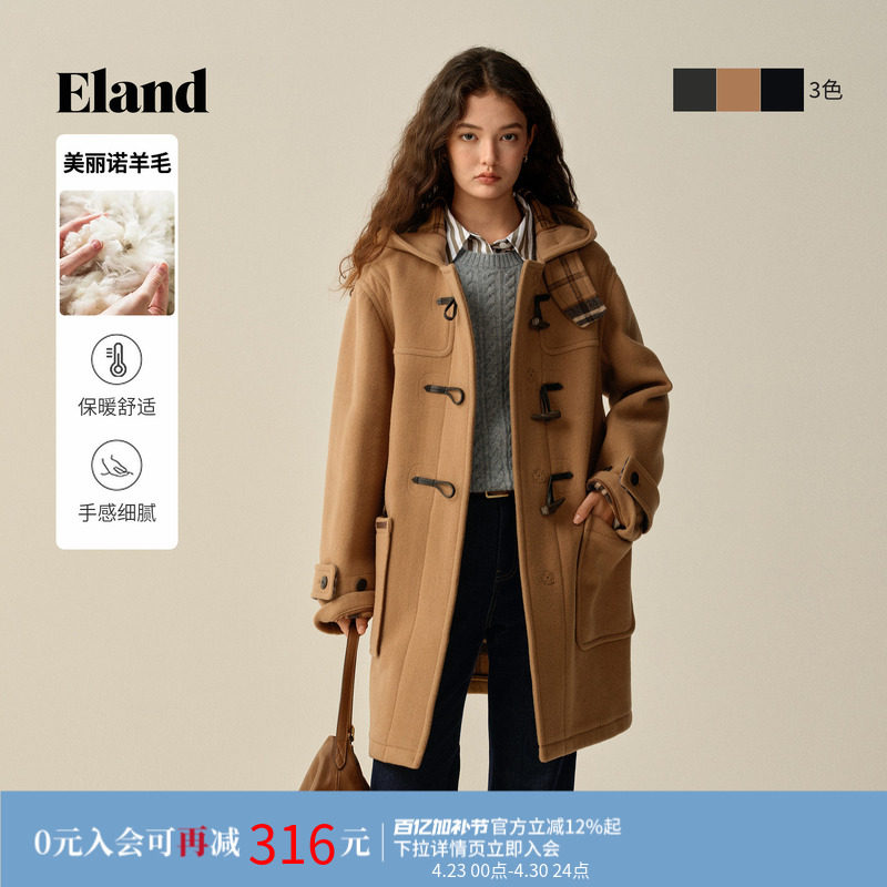 【美丽诺羊毛】ELand衣恋毛呢外套女牛角扣加厚羊毛大衣冬新