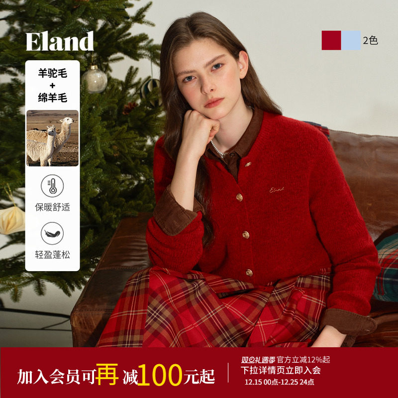 ELAND毛针织衫圆领开衫