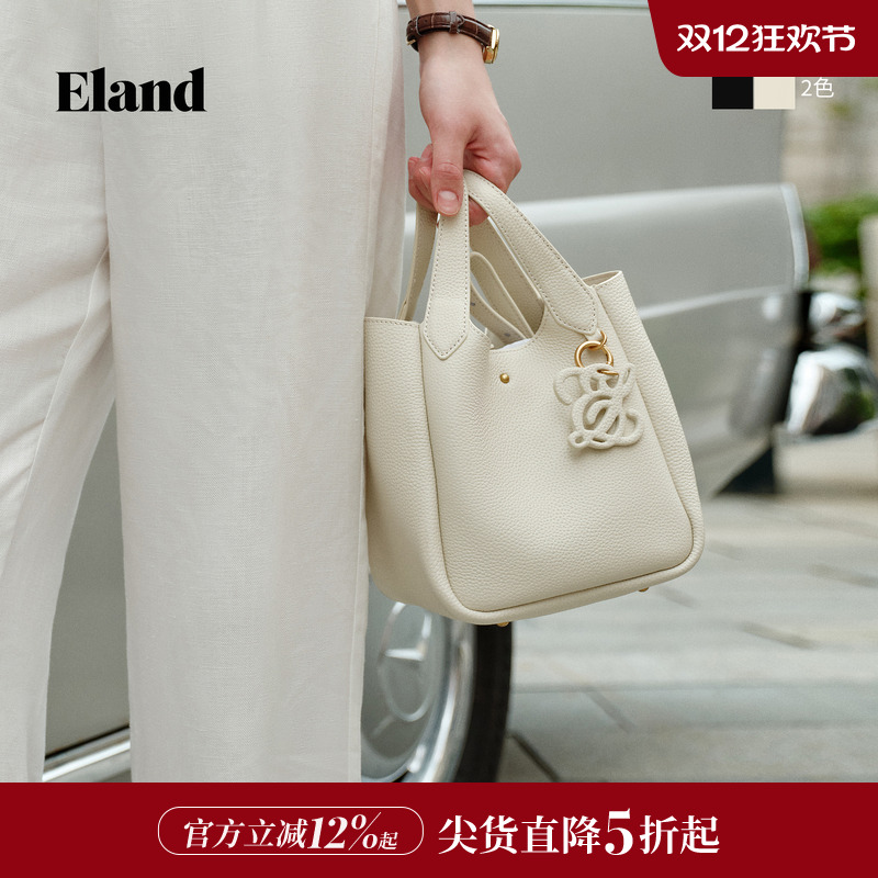 ELAND单肩包手提斜挎包