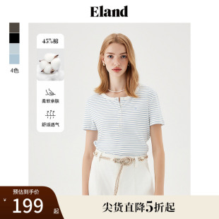 女小清经典 Eland衣恋短袖 条纹圆领T恤休闲棉感上衣夏
