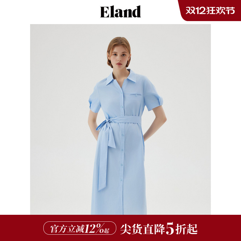 ELAND收腰中长款V领衬衫连衣裙