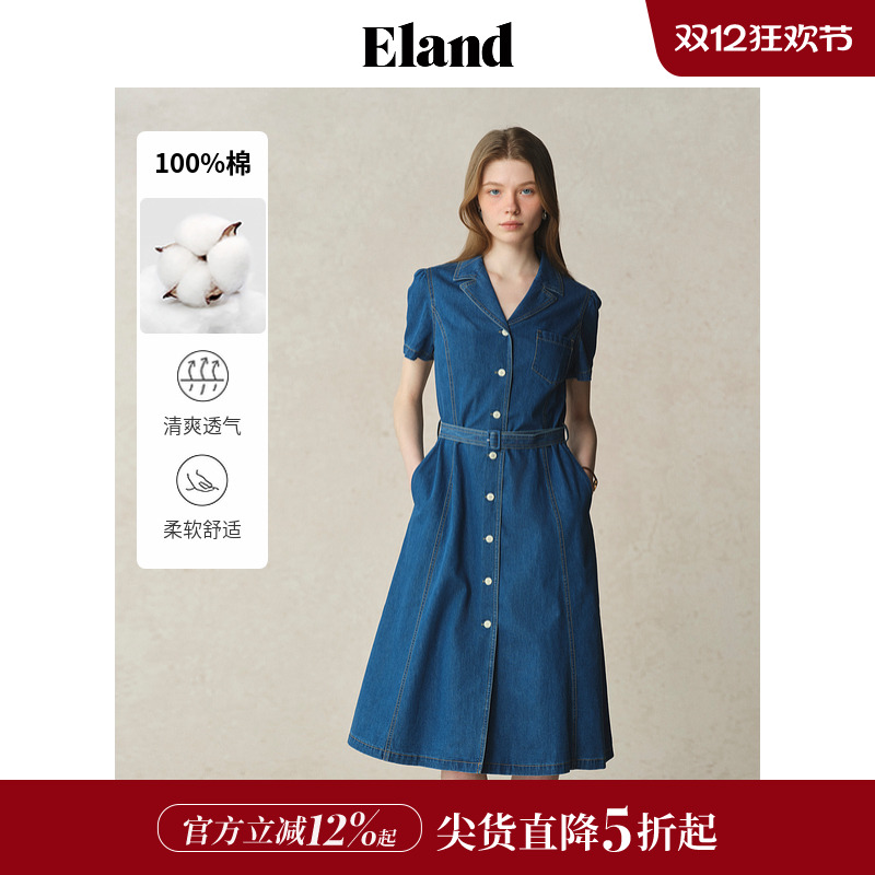ELAND牛仔连衣裙V领泡泡袖收腰