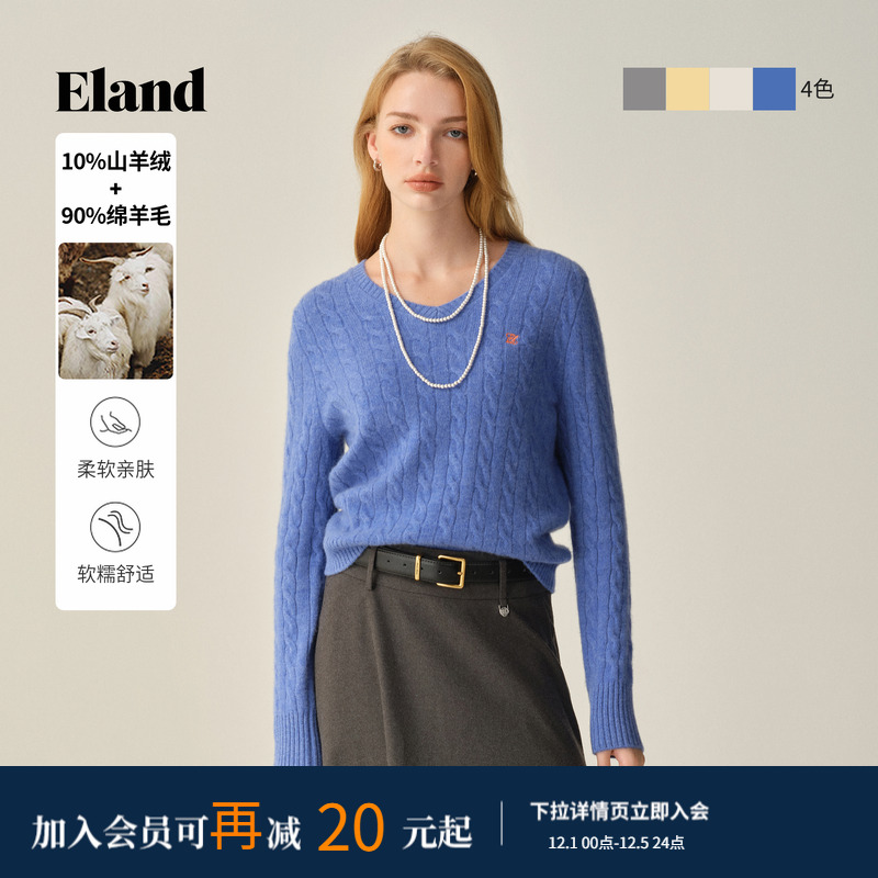 【绒感棉花糖含山羊绒】ELand衣恋毛衣女套头绞花针织衫2025冬新
