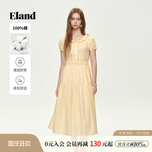 ELAND荷叶边短袖连衣裙