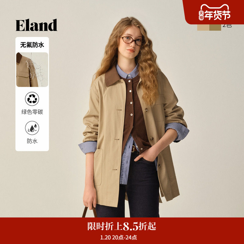 【无氟防水】Eland衣恋风衣女气质中长款单排扣外套2025冬季新款,女装/女士精品,风衣,淘宝优惠券,粉丝福利购,淘宝优惠卷