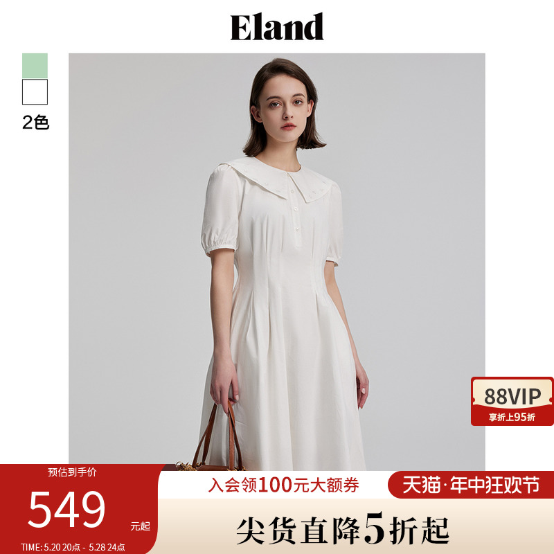 Eland衣恋连衣裙女精致刺绣大翻领甜美风收腰显瘦A字裙