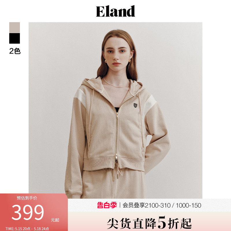 Eland衣恋短款连帽卫衣女学院风撞色双开拉链上衣2024早春新款