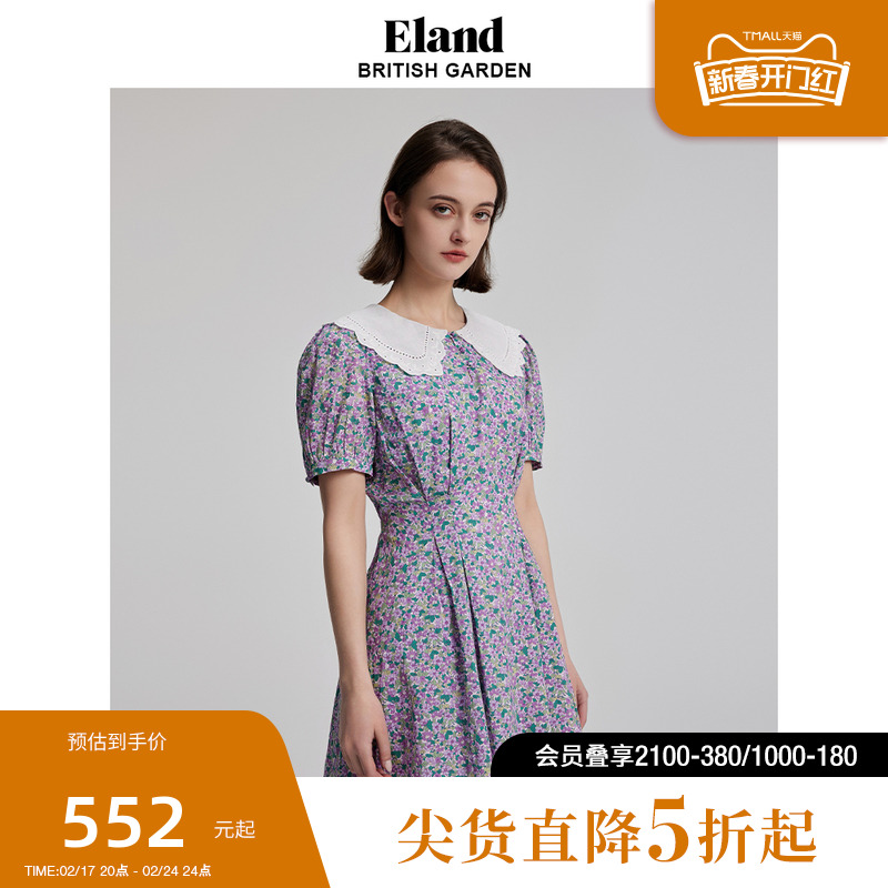 Eland衣恋连衣裙夏季新款小清新碎花大翻领收腰显瘦连衣裙女