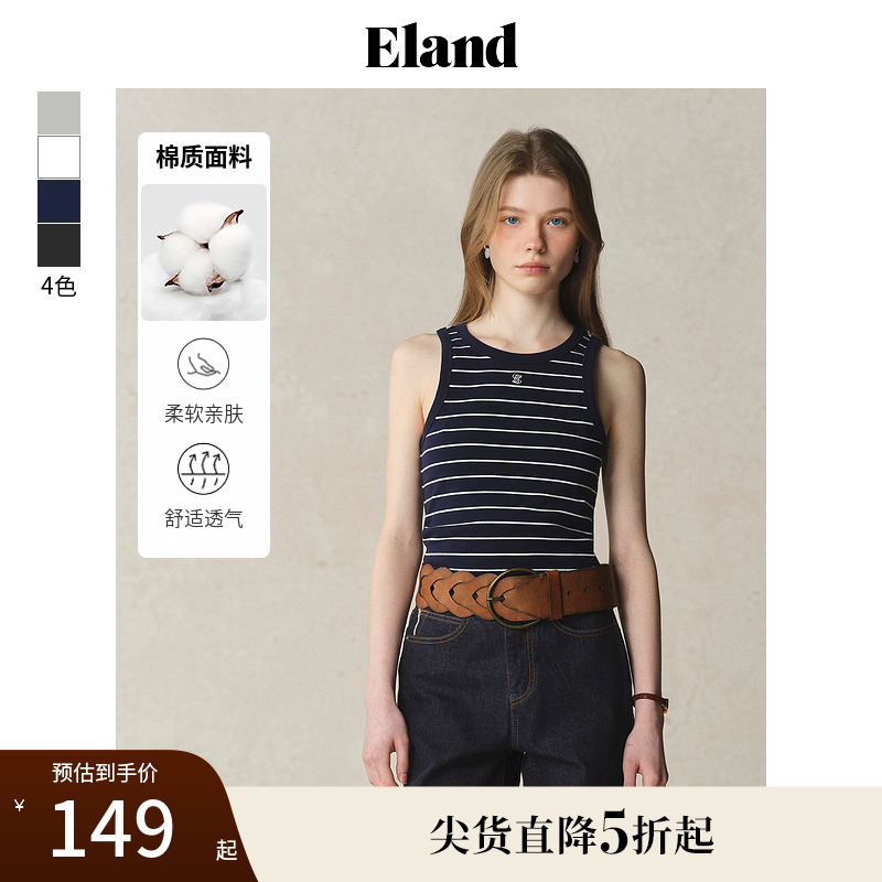 ELAND吊带棉感修身圆领