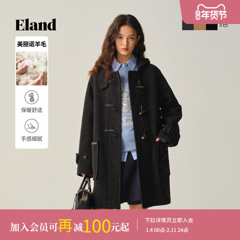 【美丽诺羊毛】Eland衣恋毛呢外套女牛角扣廓形大衣2025冬季新款