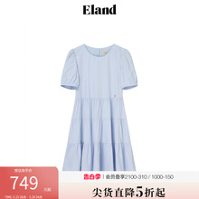 【莱赛尔】Eland衣恋连衣裙女甜美风圆领宽松A版裙子2024夏季新款