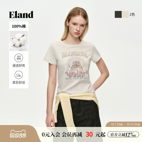 ELAND印花短袖修身T恤